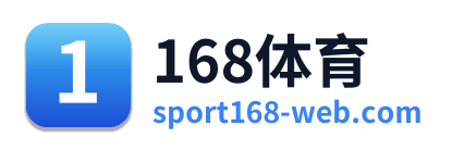 168体育 Logo